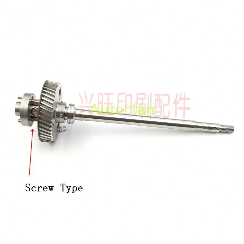 1 Pc. New MV.022.730 G2.030.201 Water Roller Gear Shaft For SM52 PM52