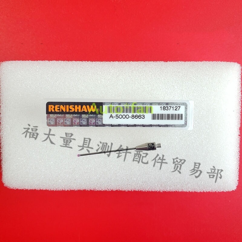 1 Pc. New A-5000-8663 1.0*27.5mm M2 Three Coordinate Measuring Needle gallery