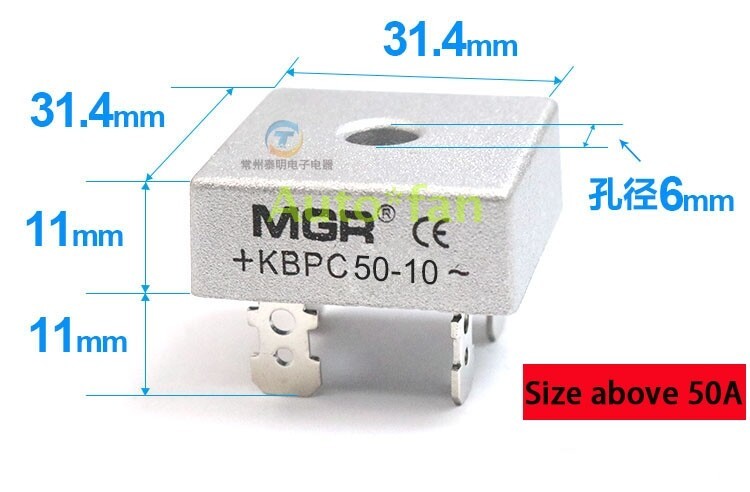10Pcs New Single Phase Rectifier Bridge Module KBPC 15A 20A 35A AC To DC 12V 24V gallery