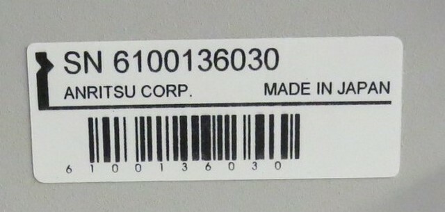 ANRITSU MN9610B 1100 to 1650nm Programmable Optical (MISSING LATCH COVER) gallery