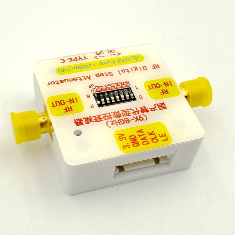 9kHz-8GHz Digital Programmable RF Adjustable Attenuator Replaces PE43711 gallery