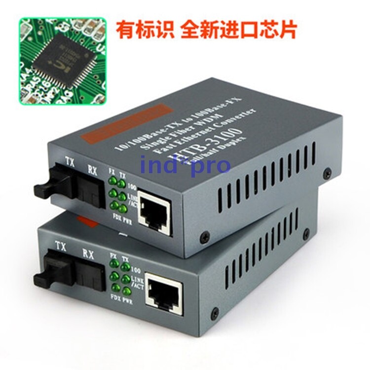 10/100 Base-TX To 100 Base-FX Single Fiber WDM Fast Ethernet Converter HTB-3100 gallery