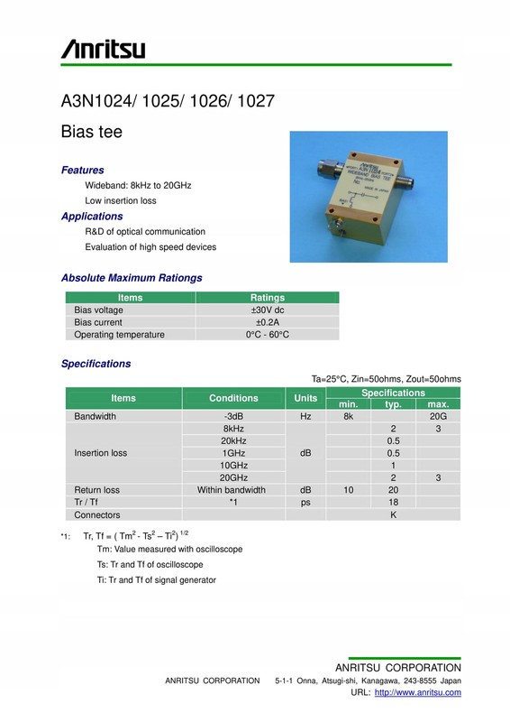 Anritsu A3N1026 Wideband Bias Tee 8kHz-20GHz gallery