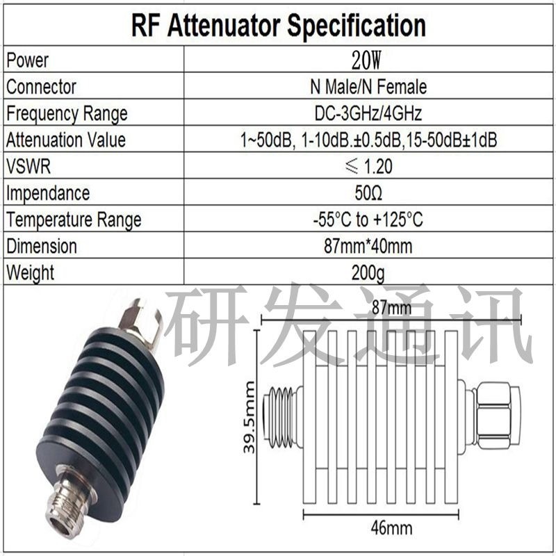 20W N Type Fixed RF Attenuator DC3GHz 50Ohm Coaxial Signal Attenuation Connector gallery
