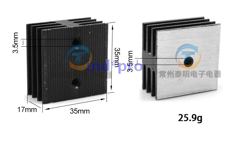 1PC Single Phase Rectifier Bridge Module 15A 20A 35A AC To DC 12V 24V 10 PC gallery