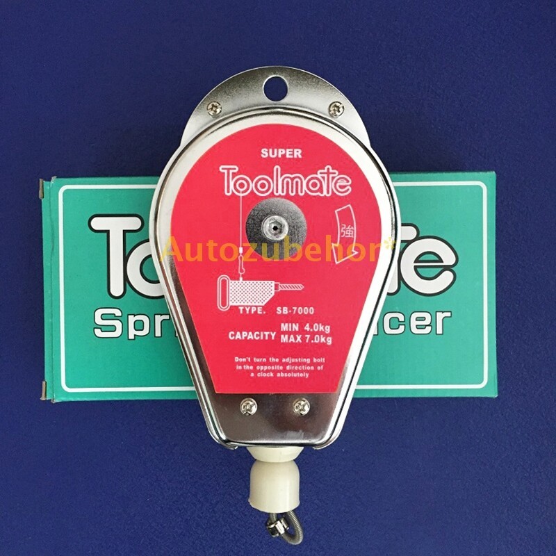 SB-7000 Spring Balancer SB7000 Capacity 4-7Kg Cable 1.5m Brand New