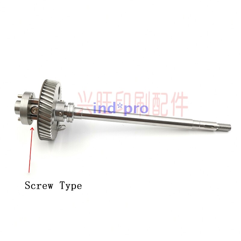 MV.022.730 G2.030.201 Water Roller Gear Shaft For Heidelberg SM52 PM52 Brand New