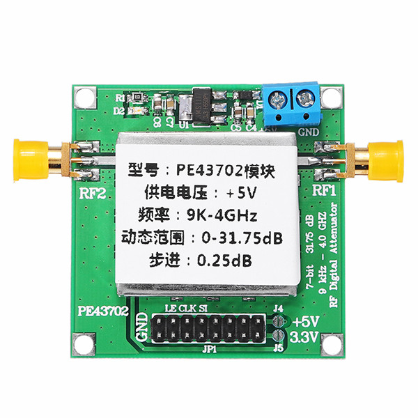 PE43702 +MCU +OLED 9K-4GHz 0.25dB 31.75dB Digital RF Attenuator Module gallery