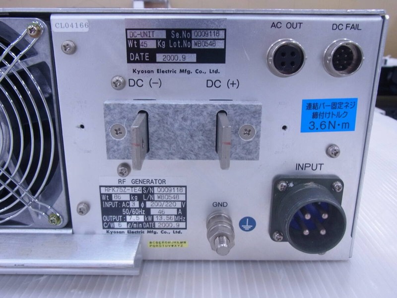 Kyosan RF Generator RFK75Z-TE4 7.5kW Japan gallery