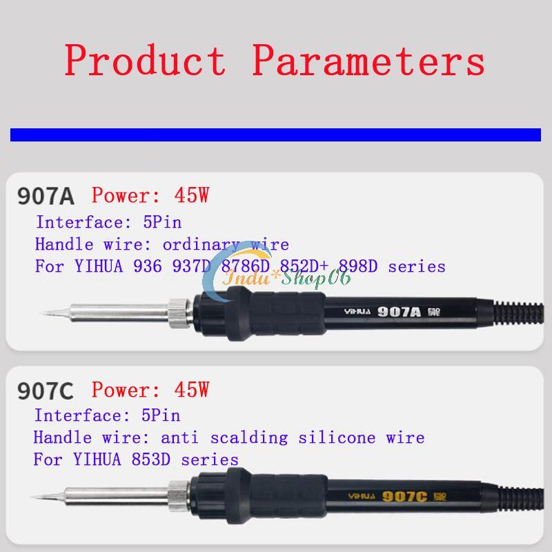 YIHUA 907A 907C 907F 907G 907I Soldering Iron Handle For 852 898D Solder Station gallery