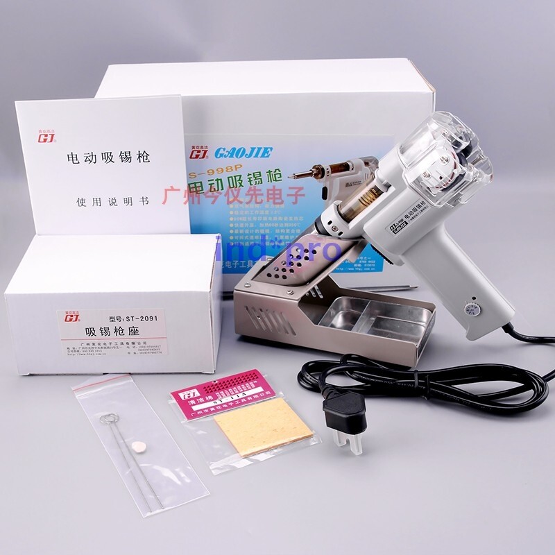 S-997P Electric Vacuum Desoldering Pump Soldering Iron Sucker Gun 110V/220V New