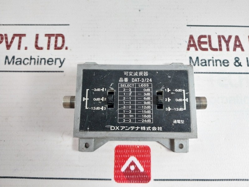 Dx Anantena Dat-3/24 Variable Attenuator gallery