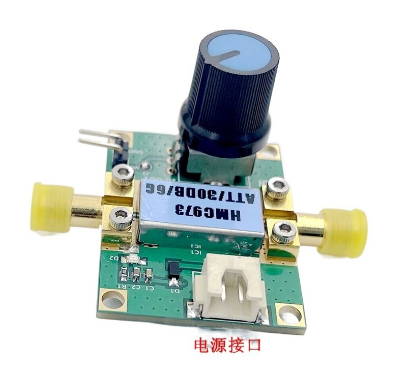 6GHz Bandwidth Voltage-Controlled RF ALC Attenuator 31dB Gold-Plated RF Board gallery