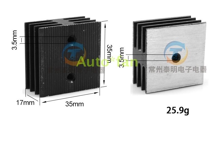 10Pcs New Single Phase Rectifier Bridge Module KBPC 15A 20A 35A AC To DC 12V 24V gallery