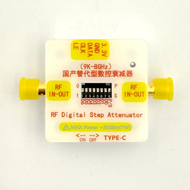 9kHz-8GHz Digital Programmable RF Adjustable Attenuator Replaces PE43711