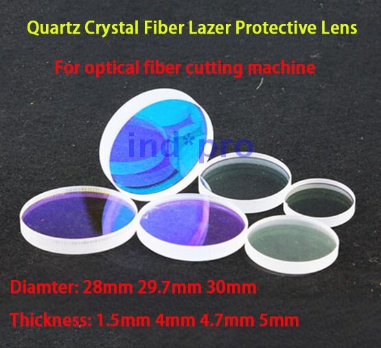 Fiber Laser Protective Lens 28mm 29.7mm 30mm 3 PCS Brand New For Fiber Cleaver