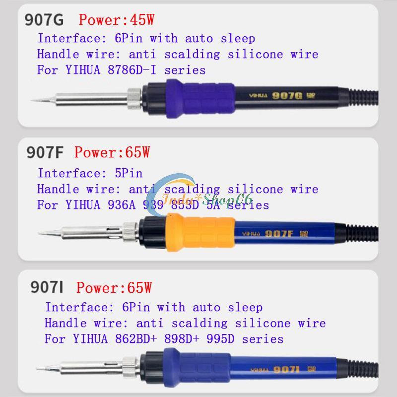 YIHUA 907A 907C 907F 907G 907I Soldering Iron Handle For 852 898D Solder Station gallery
