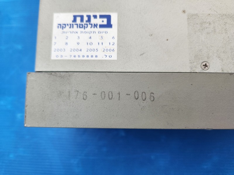 JDS FITEL HA9503-FPL2 HA9 Optical Attenuator gallery