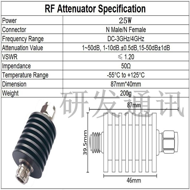 25W N-Type 10dB Fixed RF Coaxial Attenuator DC-3GHz 50Ohm for Network Analyzer gallery