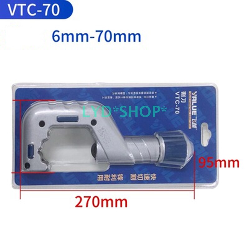 1PC Aircon Refrigeration Copper Pipe Cutter 6-70mm VTC-70 gallery