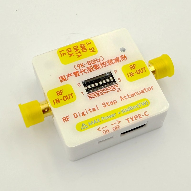 9kHz-8GHz Digital Programmable RF Adjustable Attenuator Replaces PE43711 gallery