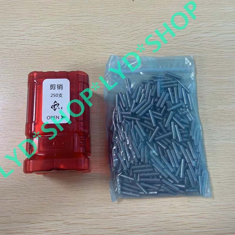 250PCS/Box New Shear Pins For PHB-1 PHB-150 Brinell Hardness Tester Meter