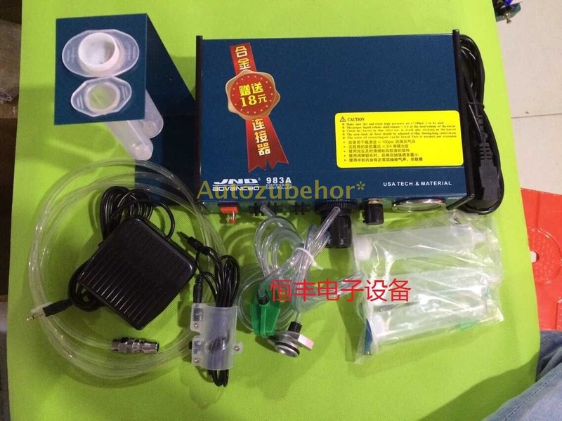 Automatic Digital Display Dispensing Controller JND983A Glue Dropper Brand New