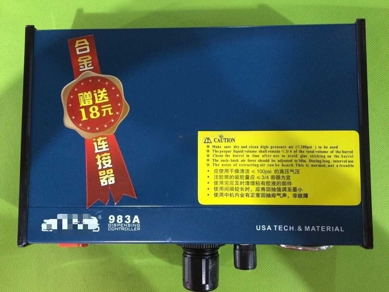 JND983A Glue Dropper Automatic Digital Display Dispensing Controller Brand New gallery