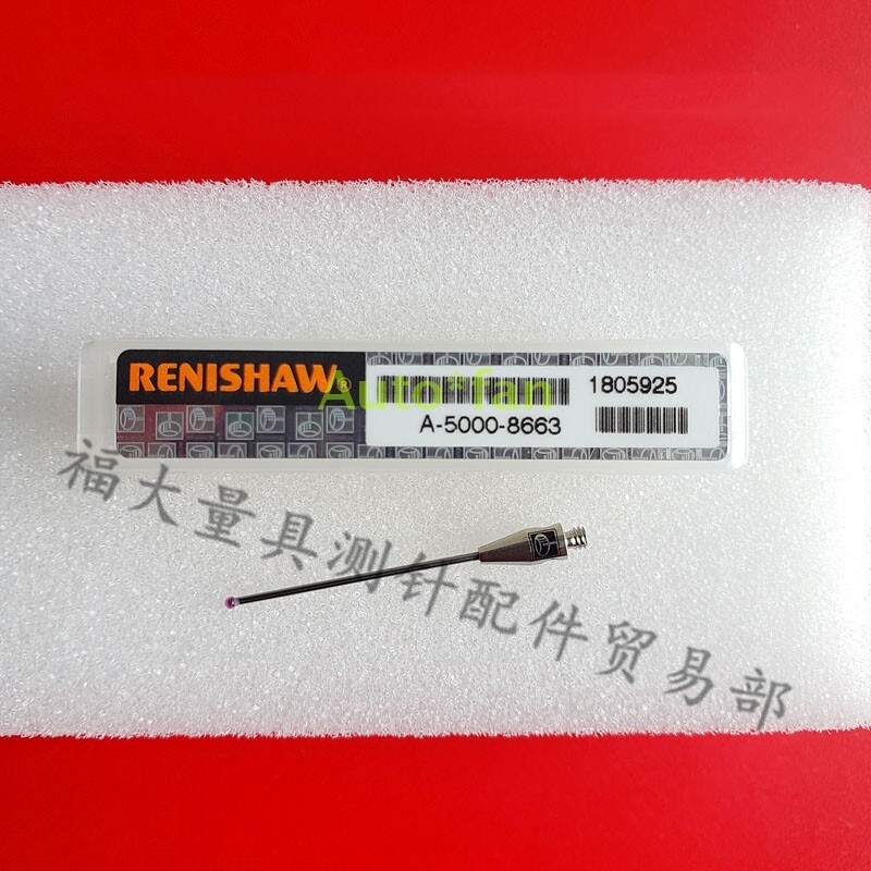 1 Pc. New A-5000-8663 1.0*27.5mm M2 Three Coordinate Measuring Needle