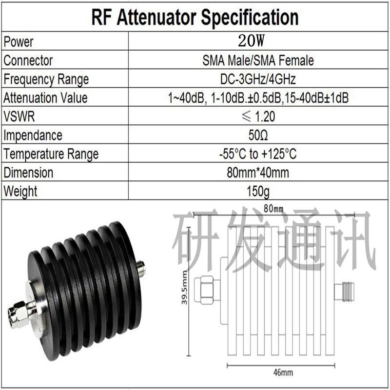 20W SMA 10dB RF Attenuator DC-3GHz 50Ohm Fixed Coaxial Signal Reducer Connector gallery