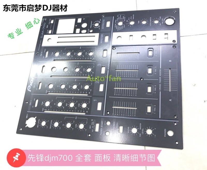 1pc for the new 700 mixer panel DJM700 complete board gallery