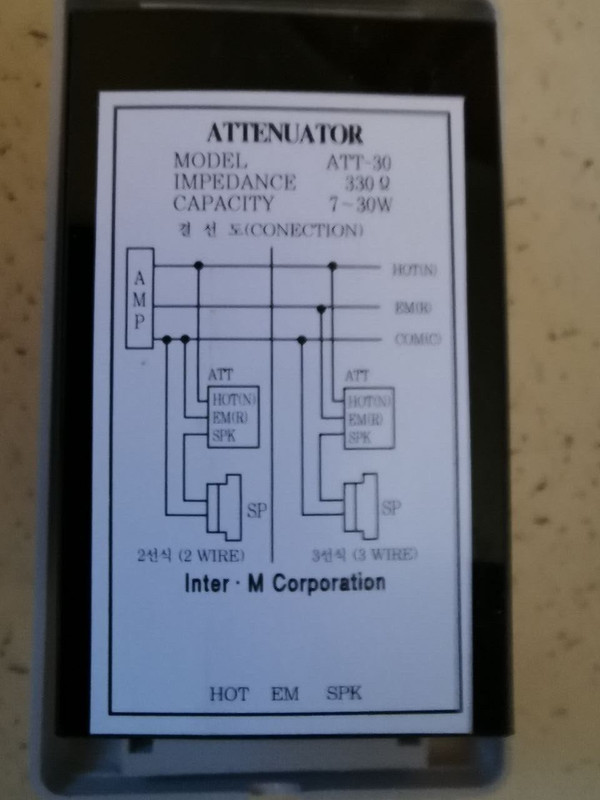 inter-M attenuator ATT-30 gallery