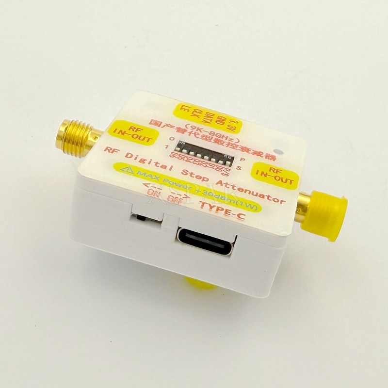 9kHz-8GHz Digital Programmable RF Adjustable Attenuator w/SMA Female Connector gallery