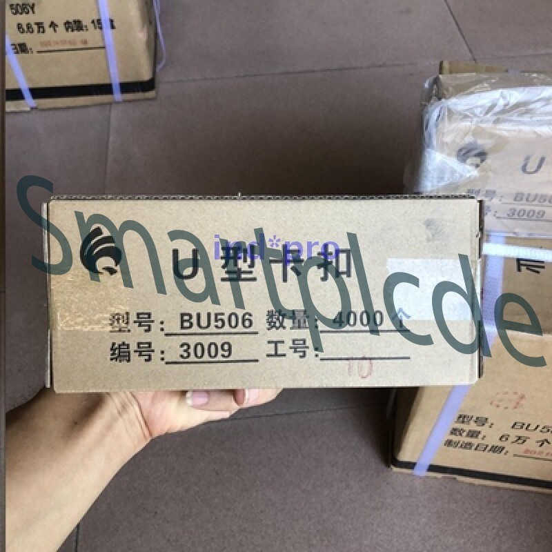 5 Box/Lot Brand New BU506 U-Type Buckle QTY:4000/Box For Sausage Buckle Machine~ gallery