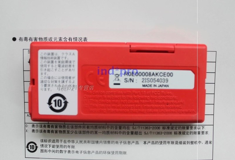 1PCS New R0E00008AKCE00 E8A On-Chip Debugging Emulator gallery