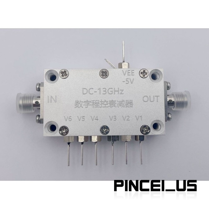 DC-13G Negative Voltage Version Digital Programmable RF Attenuator gallery