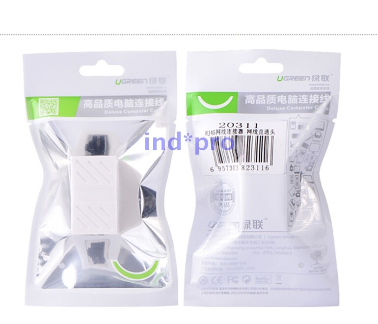 UGREEN NW114 RJ45 Network Cable Connector Brand New For Transfer Extension gallery