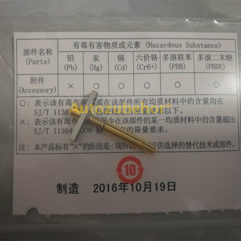 1 PCS MM206417 High Frequency Test Probe RF Test Head Brand New gallery