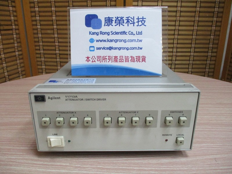【Kang Rong Scientific】Agilent 11713A Attenuator/Switch driver