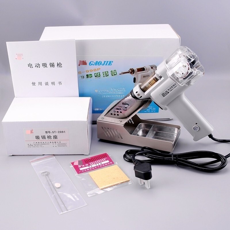 S-997P Electric Desoldering Pump Soldering Iron Sucker Gun 110V/220V New