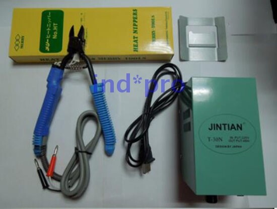 Max Temperature 170℃ HT-200 Electric Scissors Kit 24V 30W Brand New